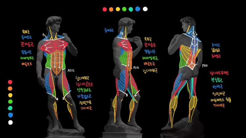 [5-4] 조각상 포토스터디 thumbnail