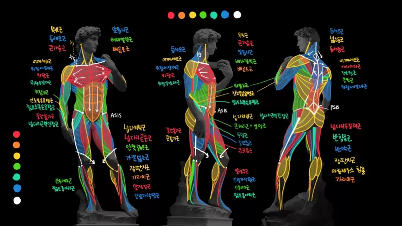 [7-4] 조각상 포토스터디 thumbnail