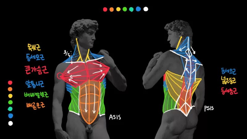 [4-4] 조각상 포토스터디 thumbnail