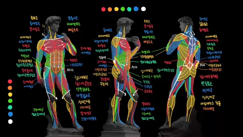 [8-5] 조각상 포토스터디 thumbnail