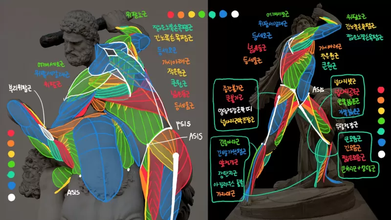 [7-5] 조각상 포토스터디 2 thumbnail