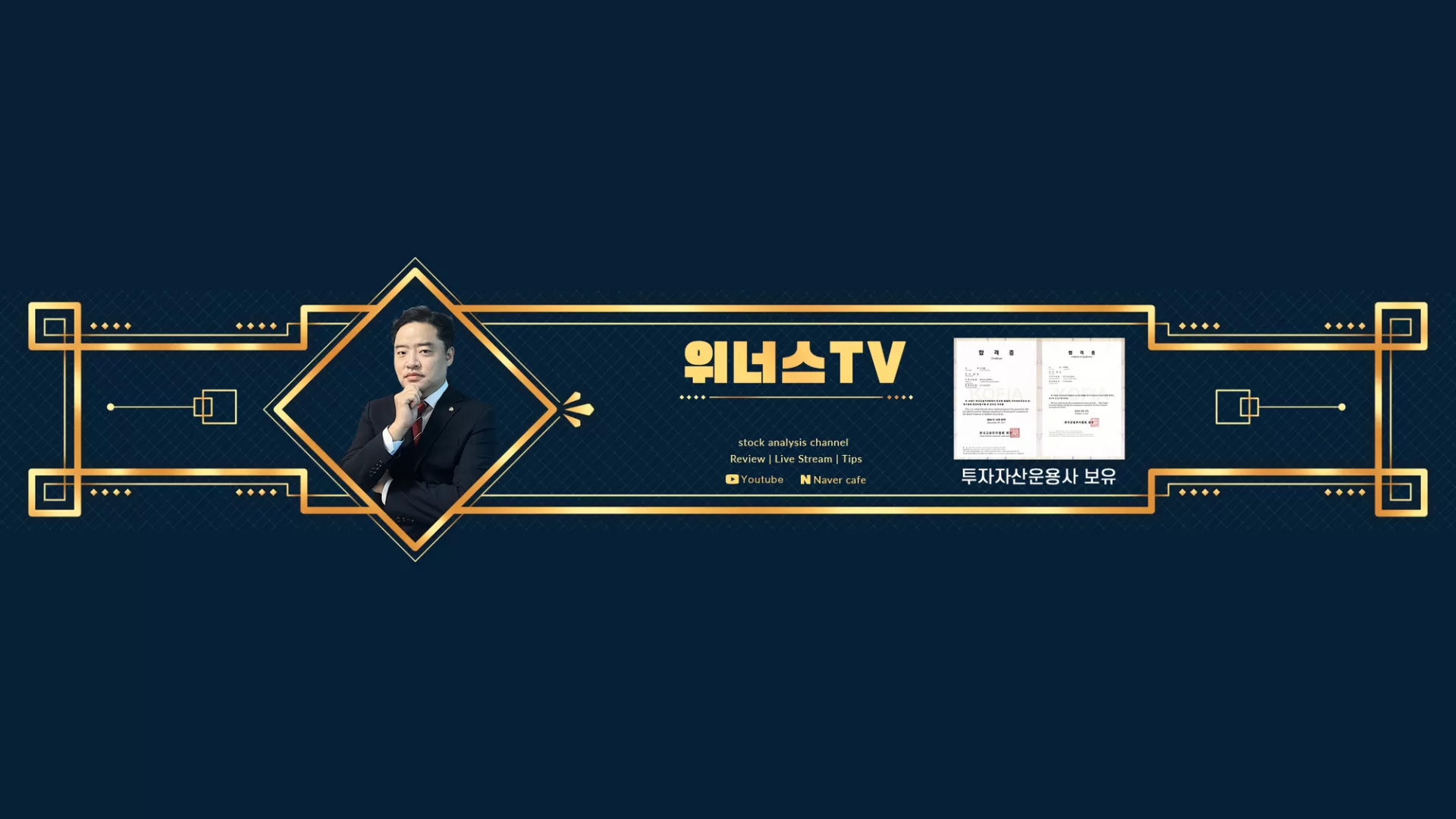 TV Fanding tv-fanding