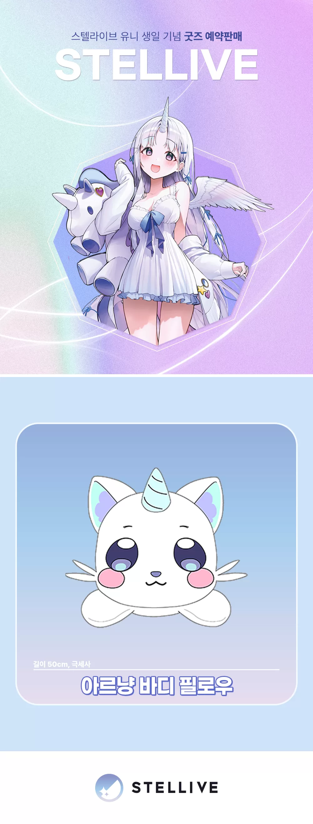 unnamed (1).png