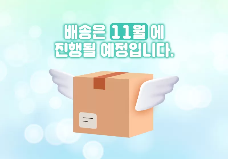 KakaoTalk_20230906_200021471_07.png