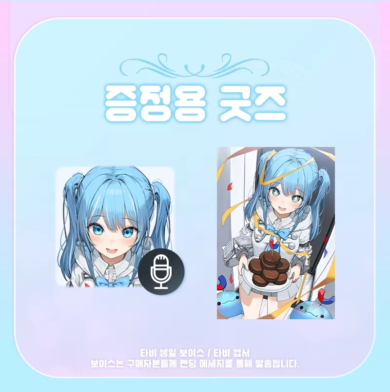 13.png