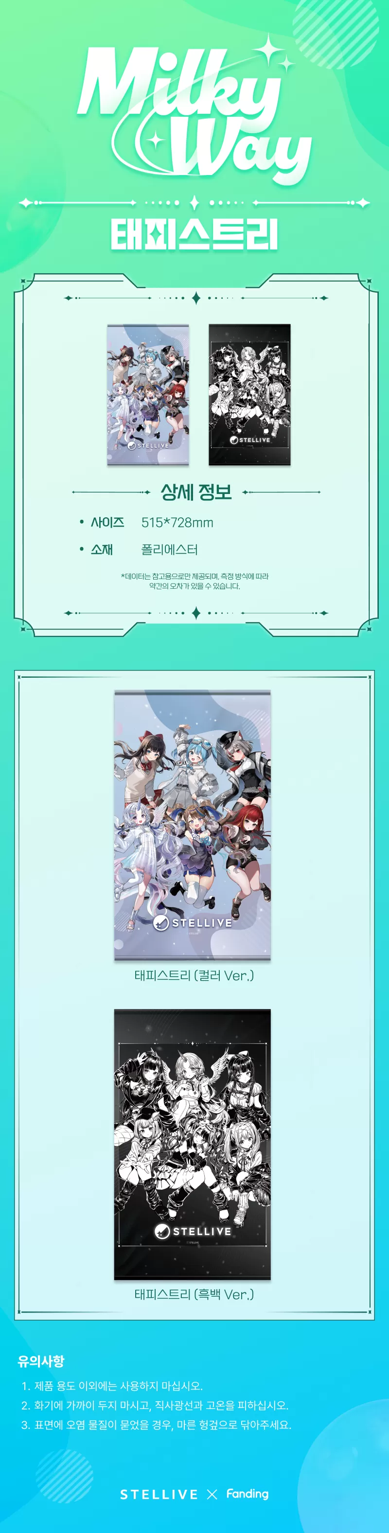 15 (수정).png