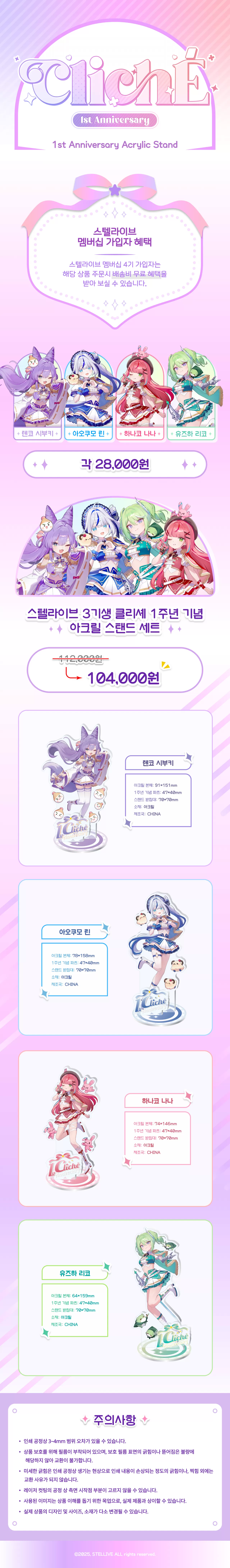 상세페이지_2.png
