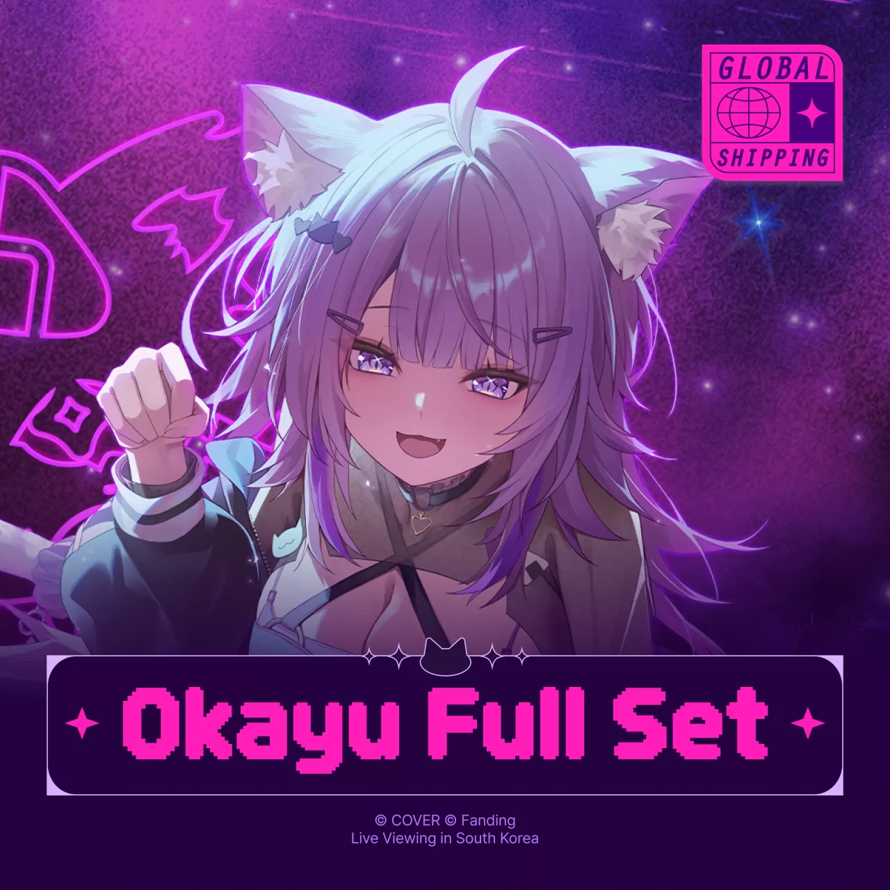 おかゆフルセット | 홀로라이브 프로덕션 X 팬딩