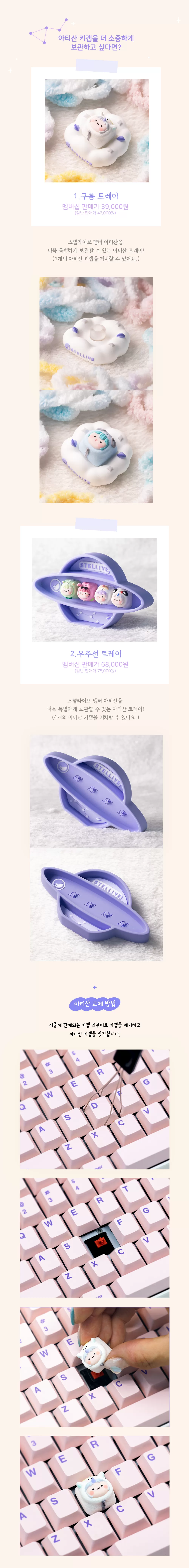 레이어 2.png