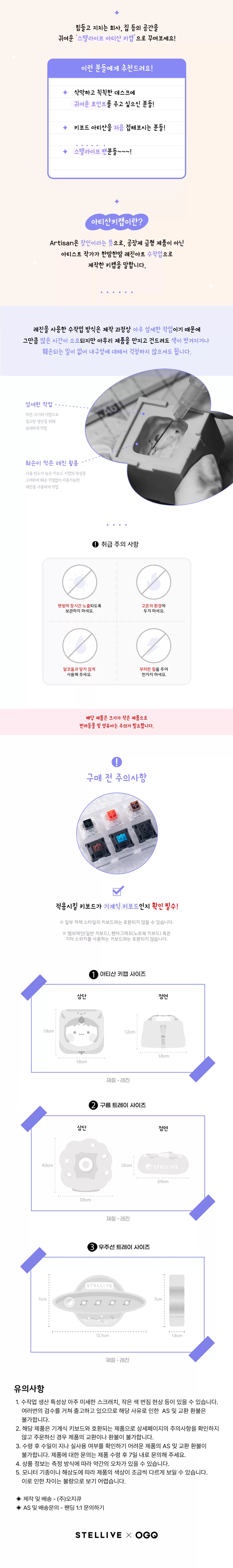 레이어 3.png