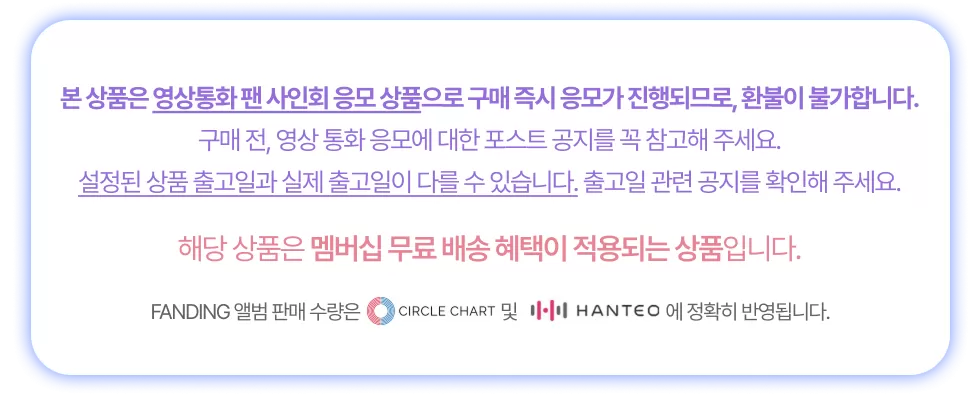 영통 (4).png