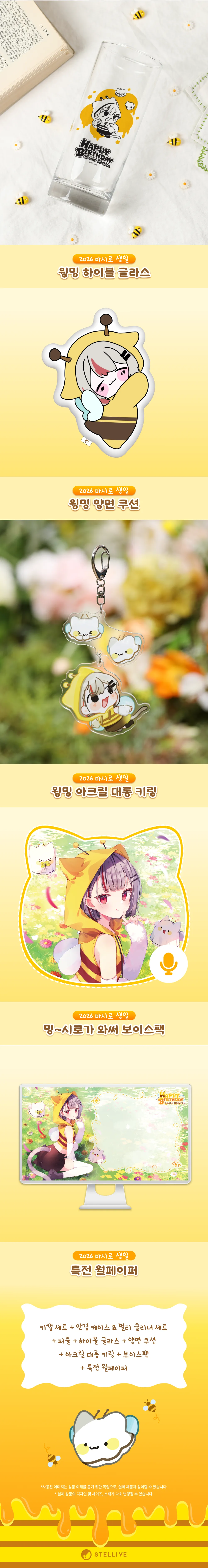 번들2.png