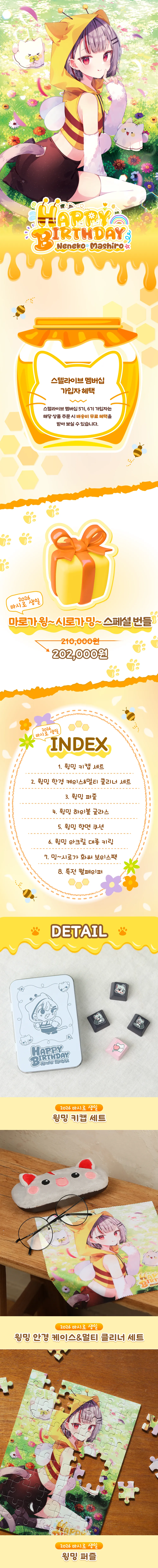 번들1.png