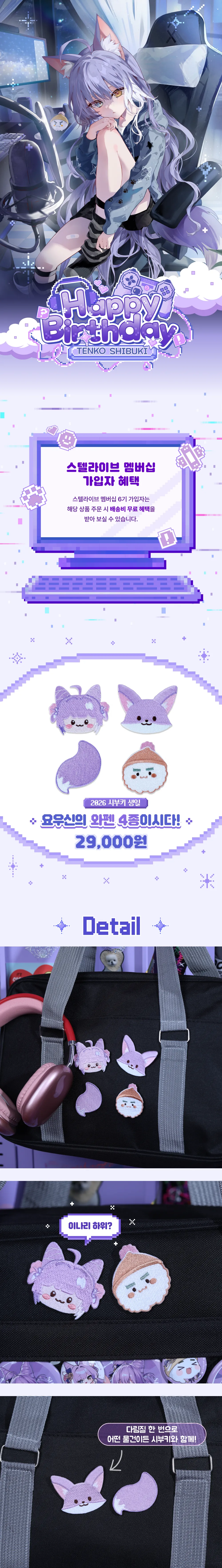 와펜1.png