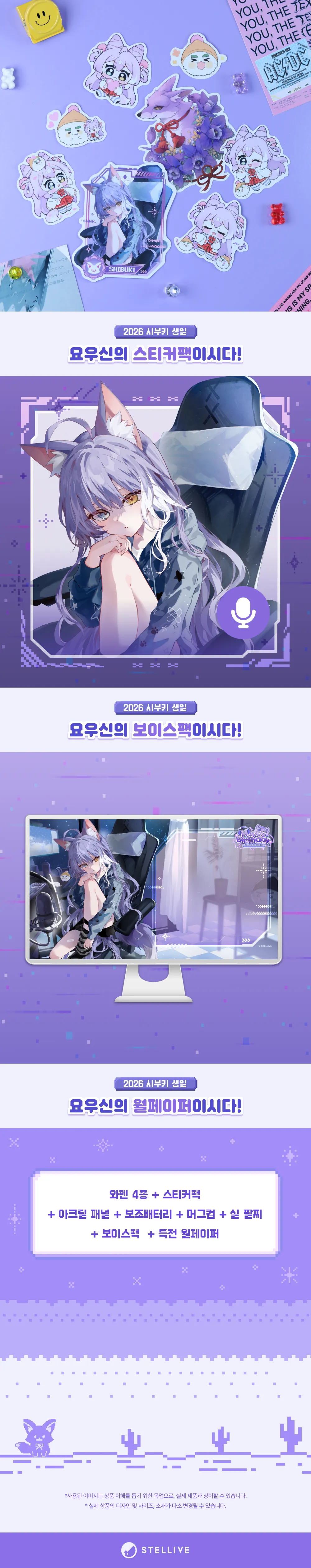 번들3.png