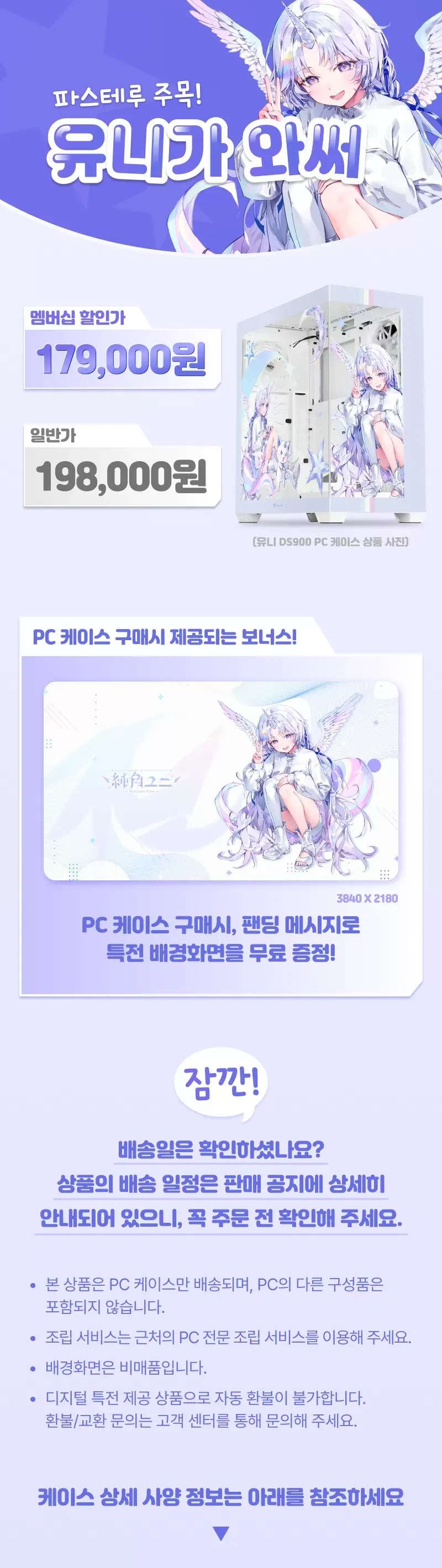 상페.png