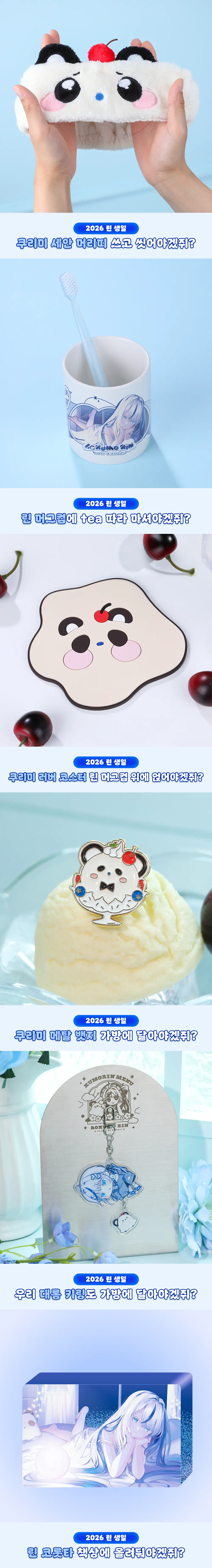 상페_번들2.png
