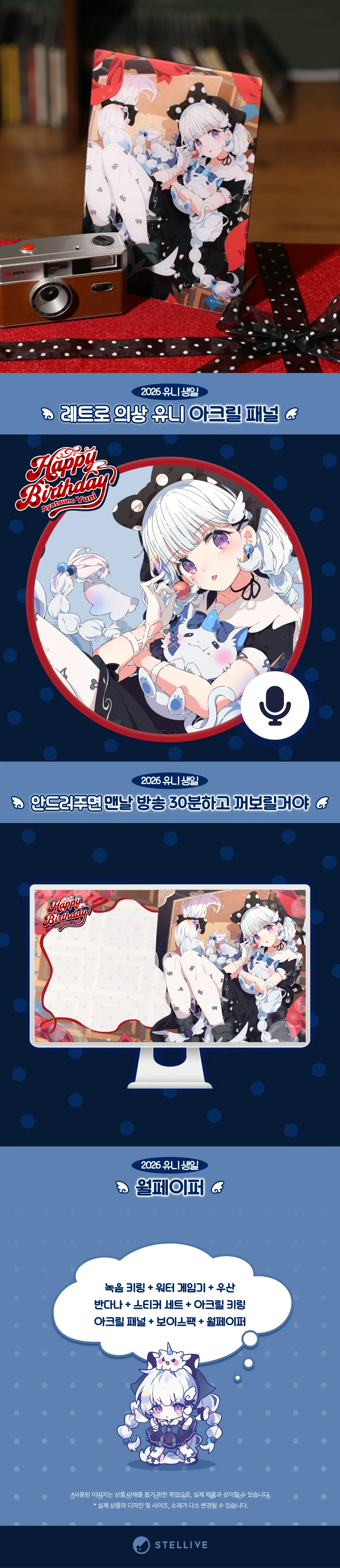 번들3.png