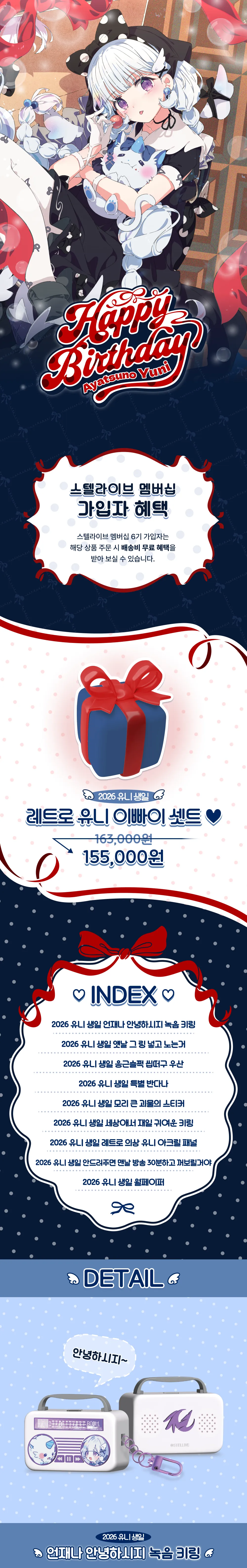 번들1.png