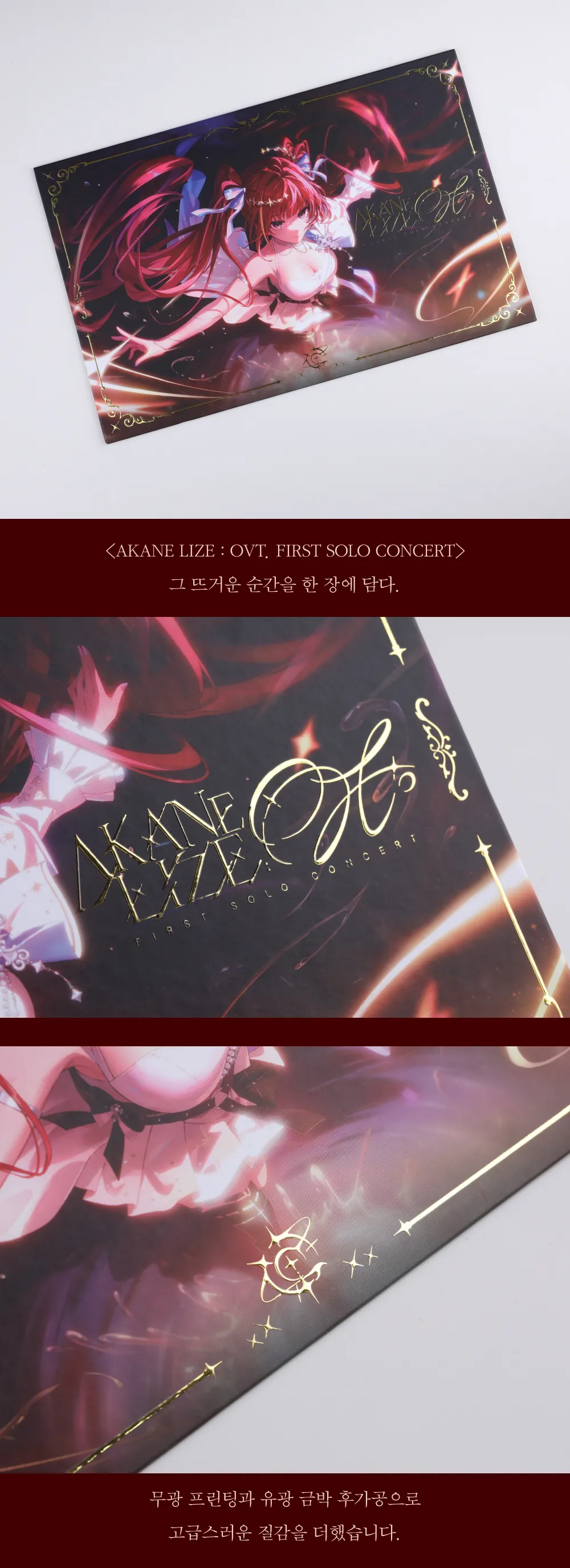 상페_일러스트보드2.png